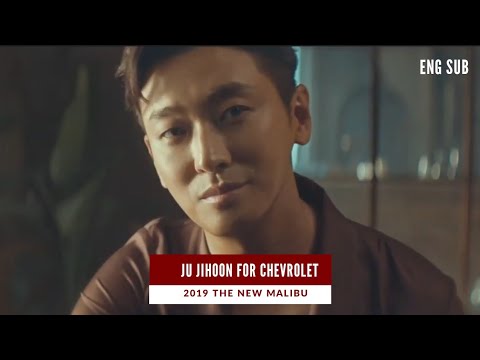 [ENG SUB] Ju Jihoon for The New Malibu CF