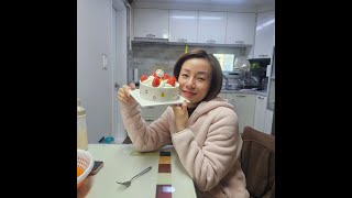 하노이에서 온 투이 라이브 방송