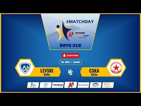 Levski Sofia-CSKA, A1 Future Stars Cup Boys U16, 21.12.2024, 4:00 PM, Court 1