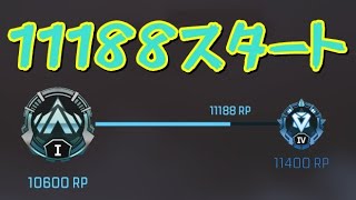 【APEX】まったりランク！PCPAD