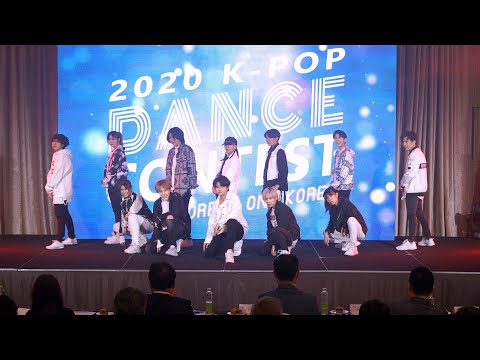 201213 cover TREASURE - I LOVE YOU + 음(MMM) @ 2020 K-POP DANCE CONTEST "ONE DREAM ONE KOREA"