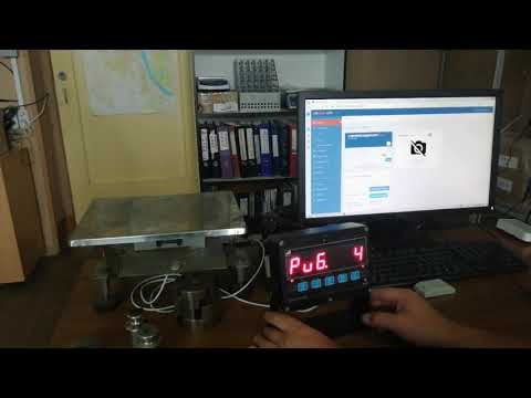 Настройка весового терминала МИКРОСИМ