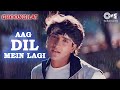 Aag Dil Mein Lagi Ghoonghat Inder Kumar Ayesha Jhulka S P Balasubrahmanyam 90 S Hits