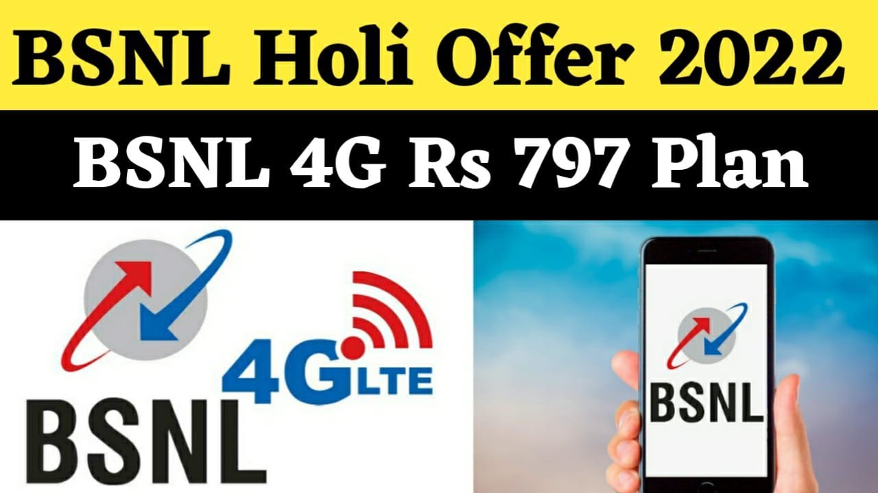BSNL 4G Holi offer 2022 | BSNL Rs 797 Plan With 395 Days Validity