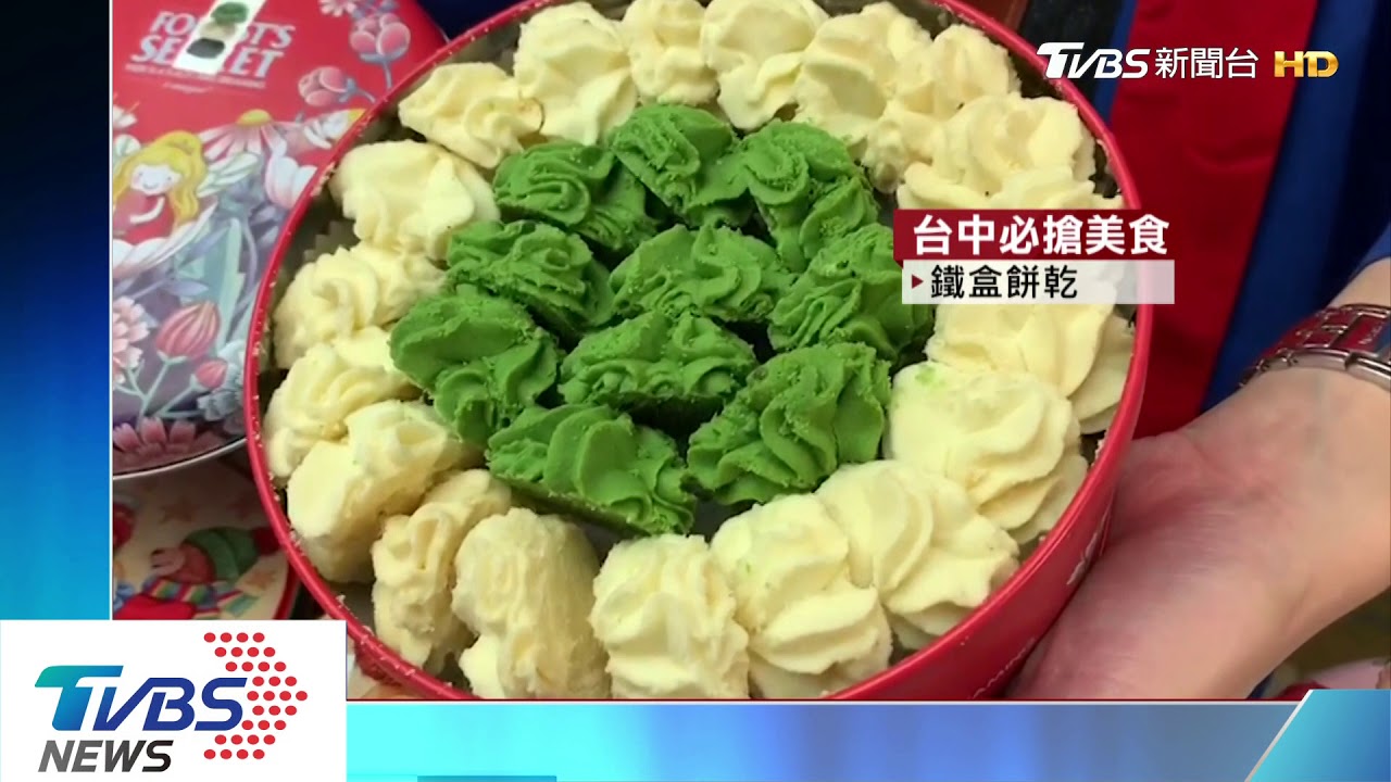 周末好天氣!百貨周年慶 美食、超市湧人潮