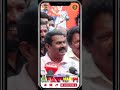 I NTK I Seeman I Seeman Mass Speech WhatsApp Status I Seemanism I Prabhakaran