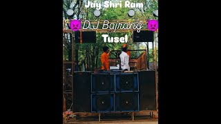 Download lagu DJ Bajrang Naw Halbi Song is a Masterpiece mp3 Download lagu DJ Bajrang Naw Halbi Song is a Masterpiece mp3