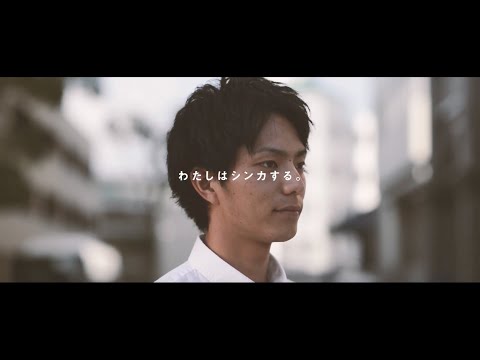 福井工業大学 学科紹介 総集編