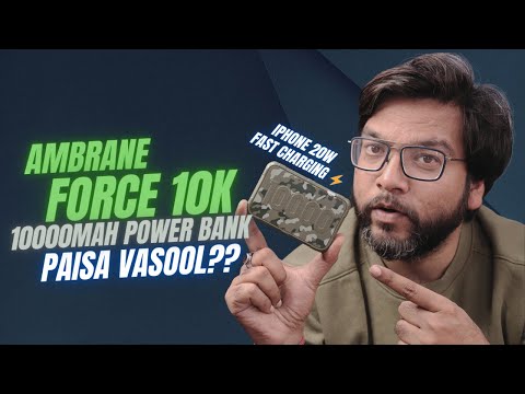 Ambrane Power Bank