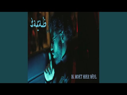 IK MOET HIER WEG (Extended Version)