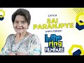 Sai Paranjpye On Chashme Buddoor Sparsh Working With Naseeruddin Shah Filmfare