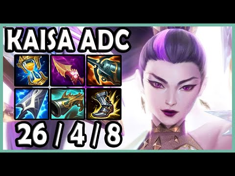 Kaisa vs Aphelios (Quadra Kill) ADC - EUW Master Patch 12.8 ✅