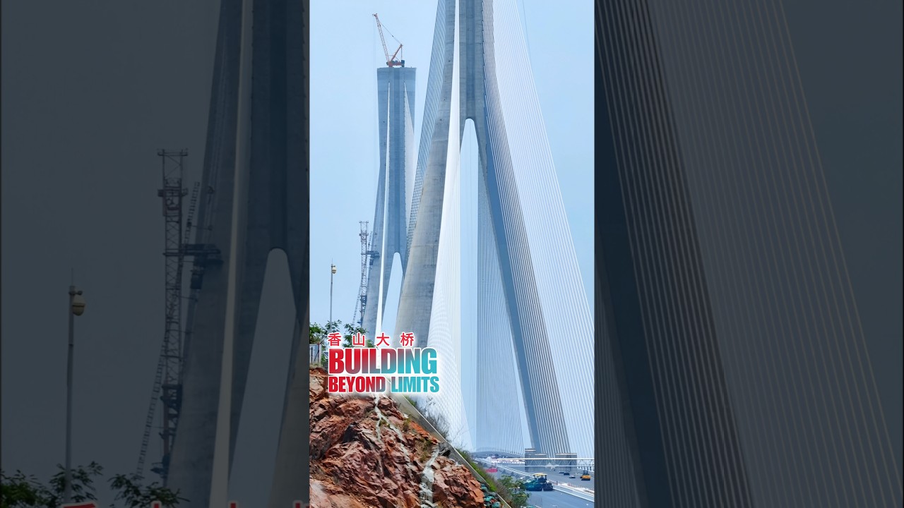 270M TWIN TOWERS Rise Above Clouds ⚙️ | Xiangshan Bridge (香山大桥)