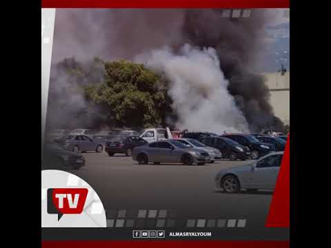 حريق في موقف مطار بيروت يلتهم عددا من السيارات
