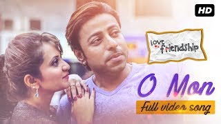 Love Vai Friendship