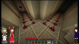 Minecraft　『怪盗V』　part５ 【ゆっくり実況】