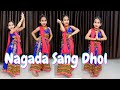 Nagada Sang Dhol Baje Navaratri Dance LearnWithPari