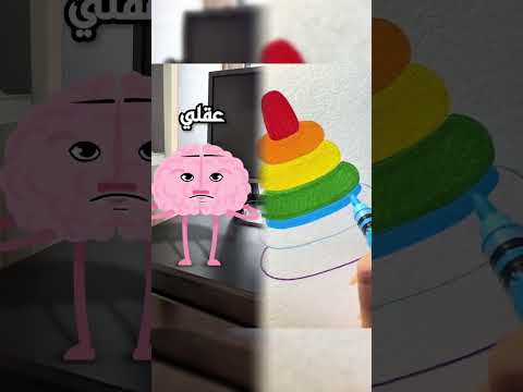 وانت كم ساعة تنام كل يوم ؟ 😂 #d99a #كوميدي_سوري #كوميدي_عراقي #جيش_الششمه