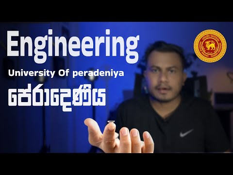 University of Peradeniya Engineering