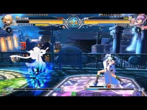 BBCF 2/23/2016 Ikebukuro GiGO 2on2