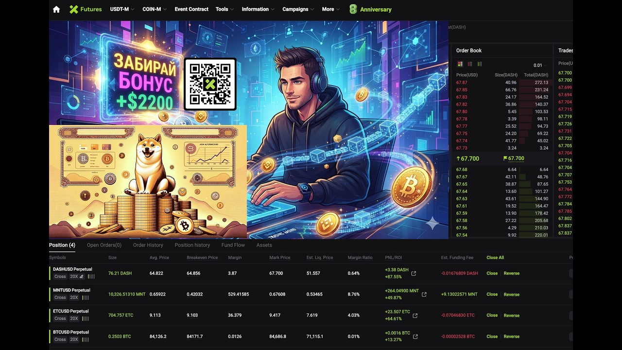 ЗАБИРАЕМ БОНУСЫ НА XT 🌟 КРИПТО ПРЯМОЙ ЭФИРИУМ