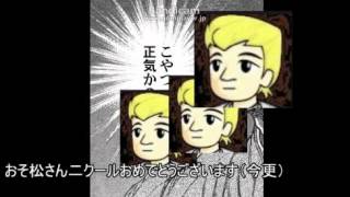【ゆっくり実況】棒人間と饅頭のロックマン7をゆっくり実況パート４