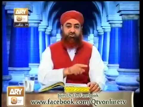 Al hadi dars e quran 30 oct 2013 by Mufti akmal qdadri