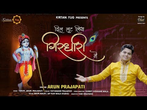 YouTube Fallback Thumbnail