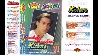 Download lagu Kishore kumar | Sonic | Album 71 | khamoosh aansoo mp3