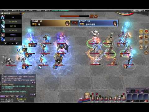Atlantica Online(Kr) Titan Final 18.11