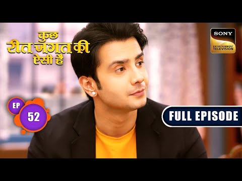 Nandini's Worries | Kuch Reet Jagat Ki Aisi Hai - Ep 52 | Full Episode | 30 Apr 2024