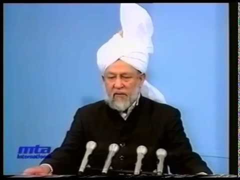 Friday Sermon 23 April 1993