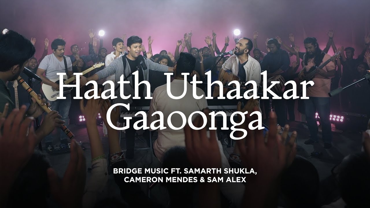Yeshu Masih Bharosa Mera Yeshu Masih Bharosa Mera