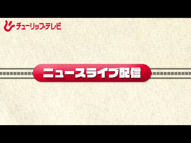 滑川市内