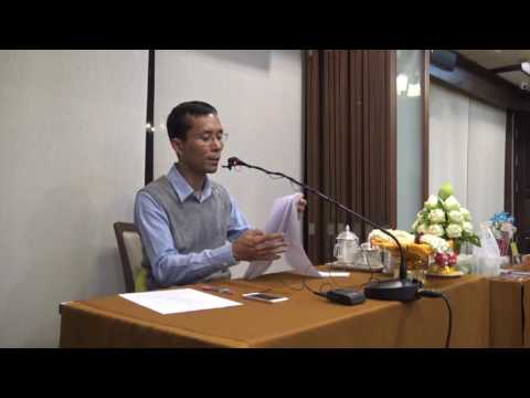 040-ฐานะ 5 ที่ทุกคนควรพิจารณาเนืองๆ 