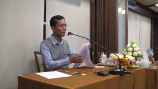 040-ฐานะ 5 ที่ทุกคนควรพิจารณาเนืองๆ 