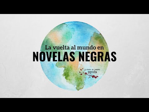 Introducción