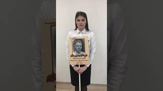 Афанасьев Николай Афанасьевич