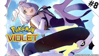 Shes here! - 【POKEMON VIOLET】 my first ever 7 star raid oh man 【NIJISANJI EN | Elira Pendora】