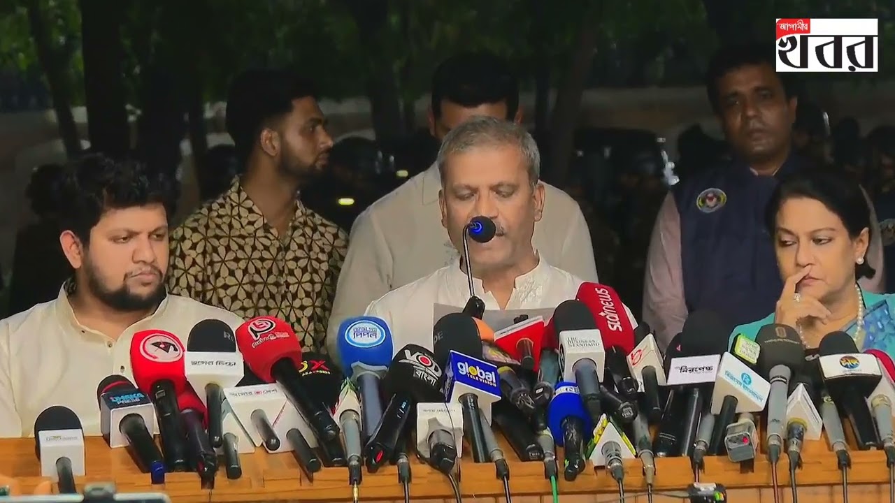 আওয়ামীলীগের সকল কার্যক্রম নিষিদ্ধ