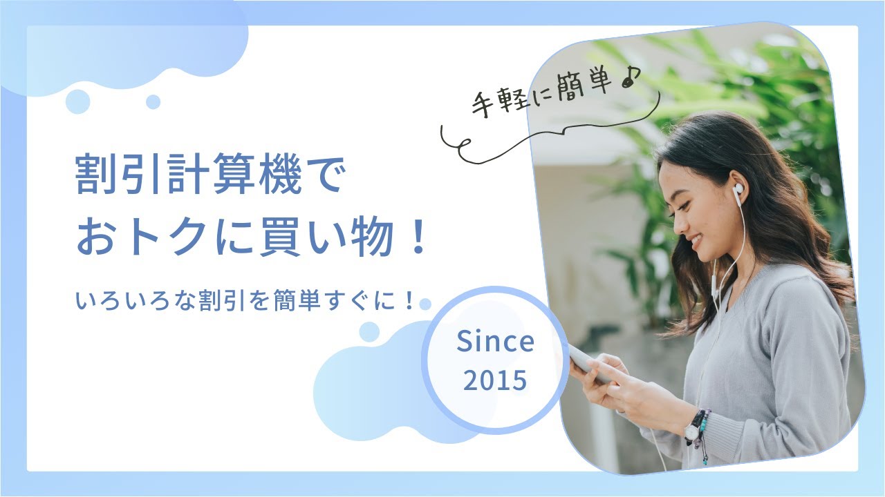 22年8月 おすすめの離乳食カレンダーアプリランキング 本当に使われているアプリはこれ Appbank