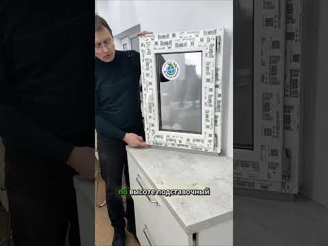 Миниатюра изображения товара Окно ПВХ Добрае акенца Поворотно-откидное 3 стекла (700x500)