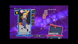 PS4ぷよぷよテトリス　平積みとRENが強すぎる・・・　puyopuyo