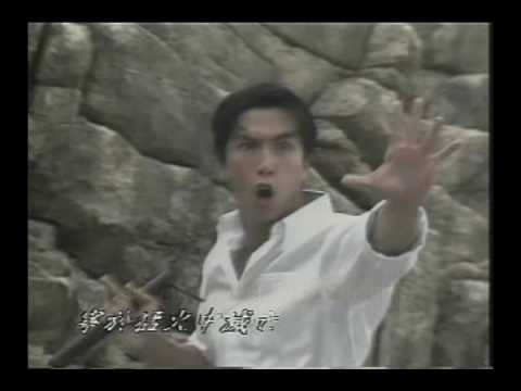 Thumbnail of the video: Fist Of Fury (Sworn Revenge) Opening