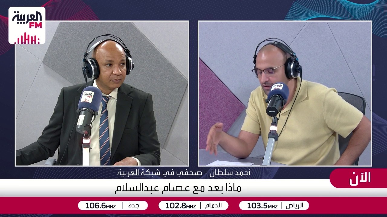 مرشح أميركي يرد على خصمه بعد تكرار نطق اسمه بطريقة خاطئة
