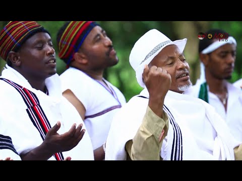 Kumaa Hirkoo: Yaa Birraa (Oromo Music) - HD
