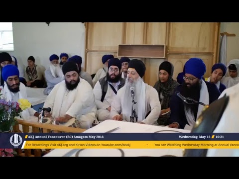 Vancouver May Akhand Kirtan Smagam May 2018 - Wednesday Morning