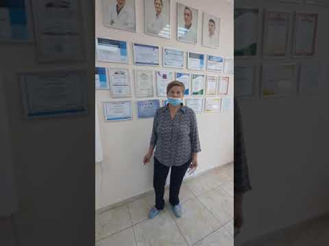 Отзыв пациента