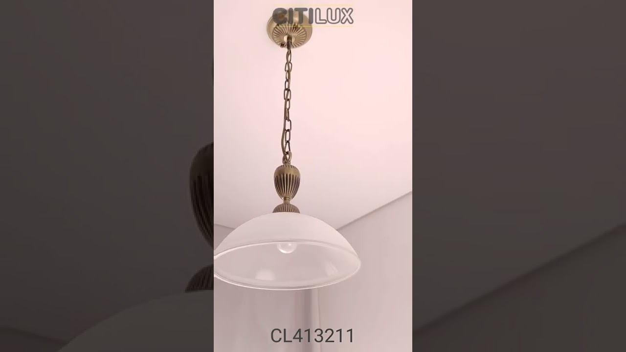 Подвесной светильник Citilux Латур CL413211