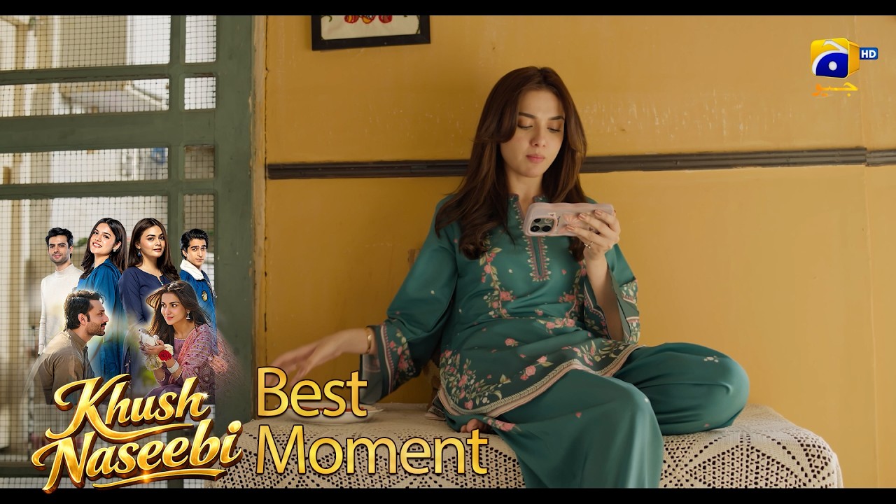 Khush Naseebi Episode 19 | 𝐁𝐞𝐬𝐭 𝐌𝐨𝐦𝐞𝐧𝐭 𝟎𝟏 | Tuba Anwar - Osama Tahir | Har Pal Geo